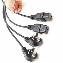 國標16A電源線插頭 帶鎖C19/c20品字尾延長線 大國標三芯電源線