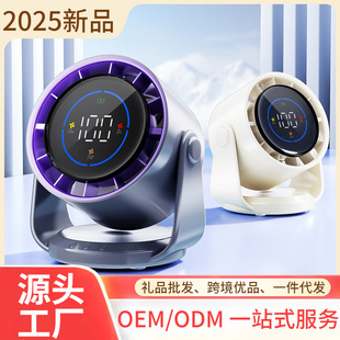 2025新款桌面高速風扇usb充電家用辦公室壁掛數顯100檔循環電風扇