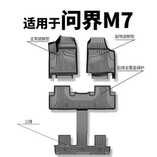 mAITOA醖m7_|2022-2024ԭSˮtpe܇_|