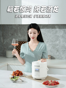 愛德牌電壓力鍋1.6L迷你多功能電飯煲鍋304不銹鋼小型高壓鍋1~3人