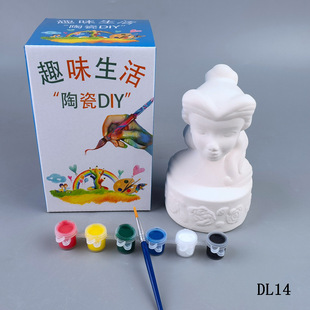 嚴選幼兒園創意DIY白模填色彩繪上色錢罐陶瓷素坯動物馬兒童塗鴉