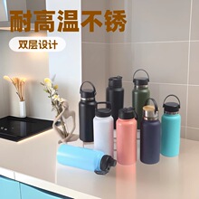 跨境304不銹鋼杯32oz太空壺保溫壺保冷運動水壺 保溫杯大容量批發