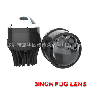 QN¿3h60wֱLEDpF͸R led fog lens