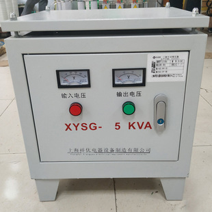 ཱུ׃380V׃220V̖SG-5KVAϺ׃SСʶ