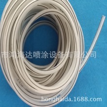 金馬靜電噴粉槍導電靜電線粉管輸粉管輸送管塗料管金馬噴塗配件