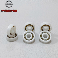 廠家供應深溝球608塑料軸承8*22*7尼龍工程塑料軸承寵物玩具軸承