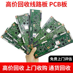 ߃rPCB·  Ԫ   hN