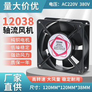 C늙ɢLDP200A 12038 220V380V SLC12CMȫ~Ȧ