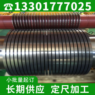  20CS1200HF  0.2mm