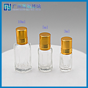 ͸˽ǝLƿ3ml5ml10mlָƿˮƿƿСƿͷbƿ