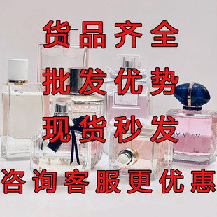 羳QԽϰperfumeС͵õڤ[֮·Һˮ