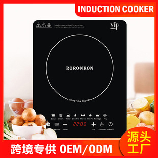 Induction cooker 220v 110VӢҎ WҎ Ҏ늴Št๦ܳ늴Št