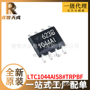 LTC1044AIS8#TRPBF SO-8 DC-DCԴоƬ ȫԭbоƬICF؛