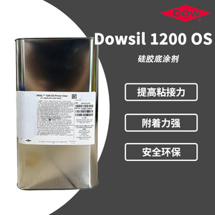 DOWSIL1200 OS͸ h ճӏȵ׉T Mz