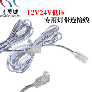 2PŰLCOB􎧳⺸ˮ^8mm12V24V͉BӾ