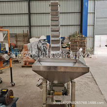 金屬粉不銹鋼斗式提升機 飼料顆粒不銹鋼斗提機 斜坡斗式上料機