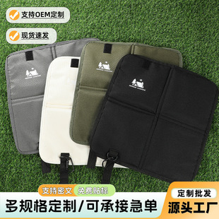 戶外折疊坐墊牛津布時尚簡約露營地墊加厚防潮隔臟便攜防水野餐墊