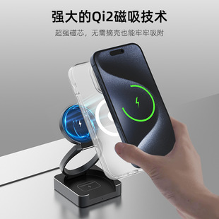 新品折疊磁吸Q12無線充電器三合一適用於蘋果手機充電器PD3.0快充