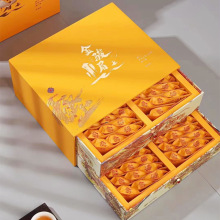 2025新茶福建武夷山金駿眉紅茶茶葉濃香型金俊眉禮盒裝送禮500克
