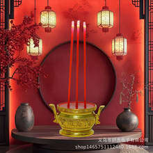 LED電子香爐蠟燭無煙供佛家用燭台中元節寒衣節祭拜家用無煙香爐