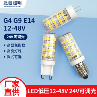 g4 g9 e14 led12v 24v 48v 5WմɸˮLEDן