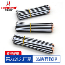 高溫電源線1015 1007黑白雙並電子線 RVB2*0.5 LED輸入線電纜線