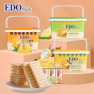 edo packAə֥ʿζ؛Ybeʳ600g