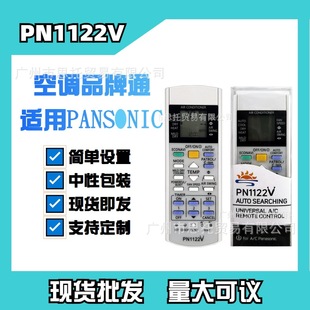 PN1122 KS-PN01Vm¿{|ρƷͨütb