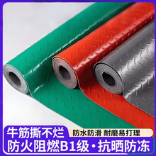 牛筋PVC防滑地墊人字紋銅錢紋地膠車間倉庫酒店滿鋪塑料橡膠地毯