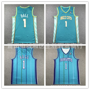 Charlotte Hornets S#1 U а@  Ball jersey