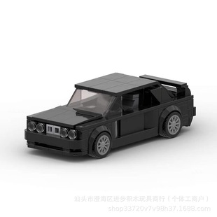 跨境E30 M3跑車賽車moc兼容樂高小顆粒益智教育拼裝兒童積木玩具