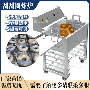 Ȧըt늟tը偺決aOElectric fryer