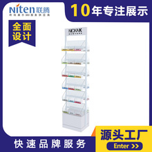 雙面旋轉展架 五金亞克力透明展示架 護膚品落地促銷陳列櫃廠定制