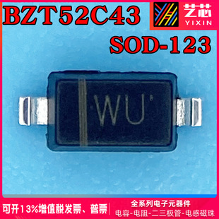 aBZT52C43VzӡWU BZT52C47VzӡWV SOD-123 350mWO