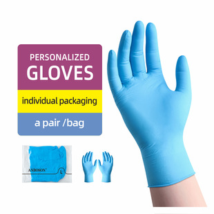 Individually wrapped disposable nitrile gloves wholesale