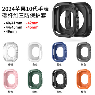 mapplewatch10ֱ횤iwatch8ultra49mm̼wSȫo