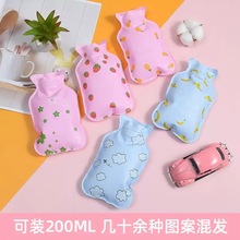 熱水袋暖水袋注水冬季女生熱敷肚子卡通學生可愛暖手寶暖寶寶小號
