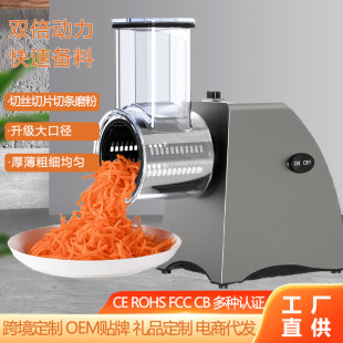 羳в˙C늄нz๦ȫԄвvegetable cutter slicer