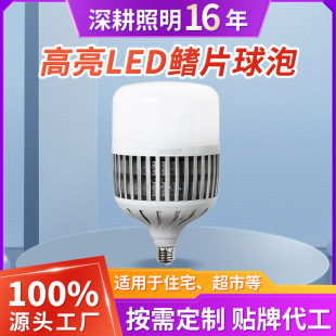 LEDןE27ݿ220vܼ܇gS}쳬olW