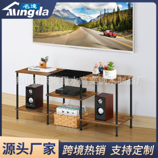 跨境客廳多層電視櫃收納架定制多功能工具儲物架定做置物架訂做