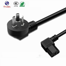 廠家批發電源線 國產插頭線電腦充電線 國標三插線 全銅芯1.8米