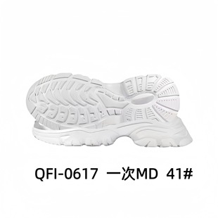 eЬCasual Sole\ЬSports shoes with large sole RB