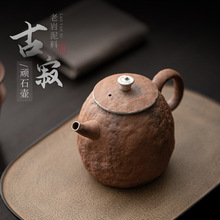 古寂老岩泥頑石壺 日式手工鎏銀粗陶小茶壺單壺球孔過濾泡茶壺