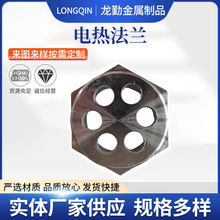 不銹鋼電熱法蘭DN40空心款液壓配件非標接頭六角不銹鋼法蘭