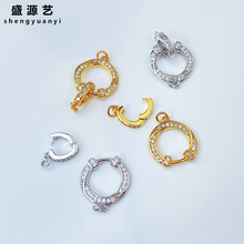 新款s925純銀珍珠項鏈圓形萬能扣手鏈連接扣diy飾品配件材料批發