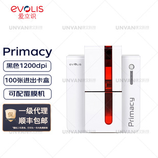 R EVOLIS Primacy CӡC/pӡC C