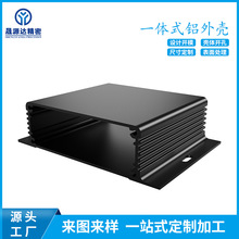 鋁合金網關外殼定制 工業物聯網 CNC 精密來圖來樣一站式源頭工廠