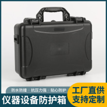 廠家批發PP塑料拉桿箱車載儀器設備安全防護箱攝影器材塑料防水箱