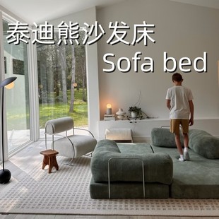 Sofa bed̩ɳlģKȫϴйLоqСۯBɳl