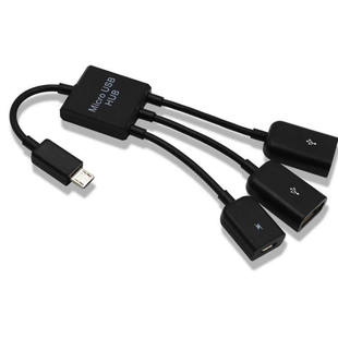 MICRO USB HUB OTG֙CBIPUPx־